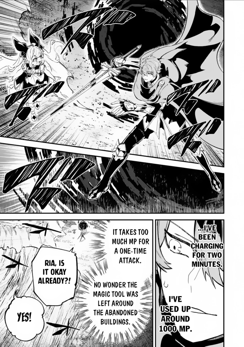 Isekai Cheat Magic Swordsman 32b 4
