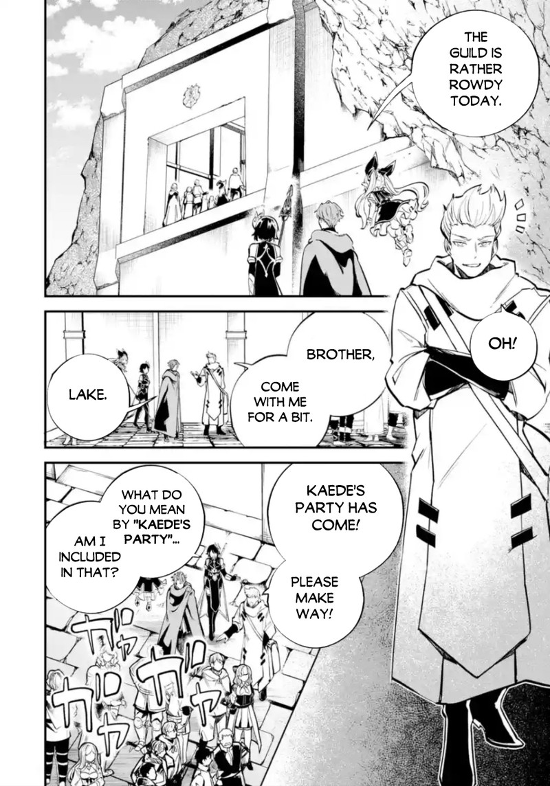 Isekai Cheat Magic Swordsman 33a 12