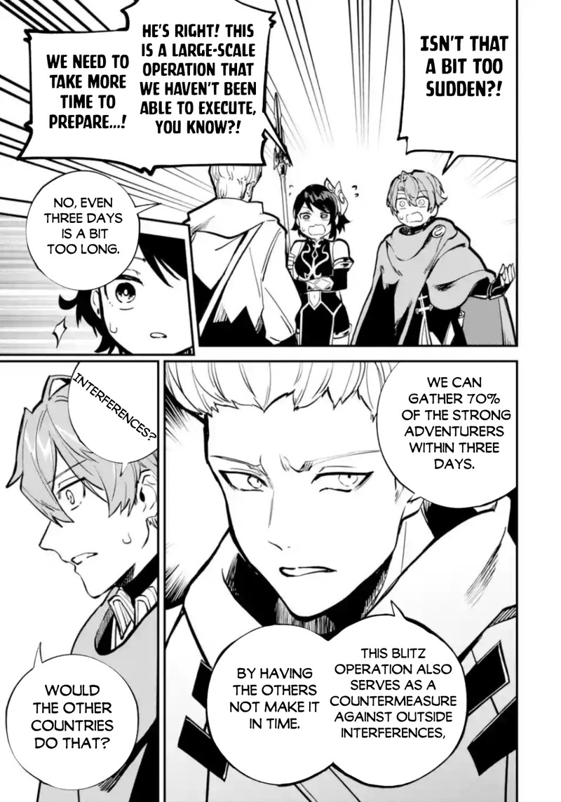 Isekai Cheat Magic Swordsman 33a 19