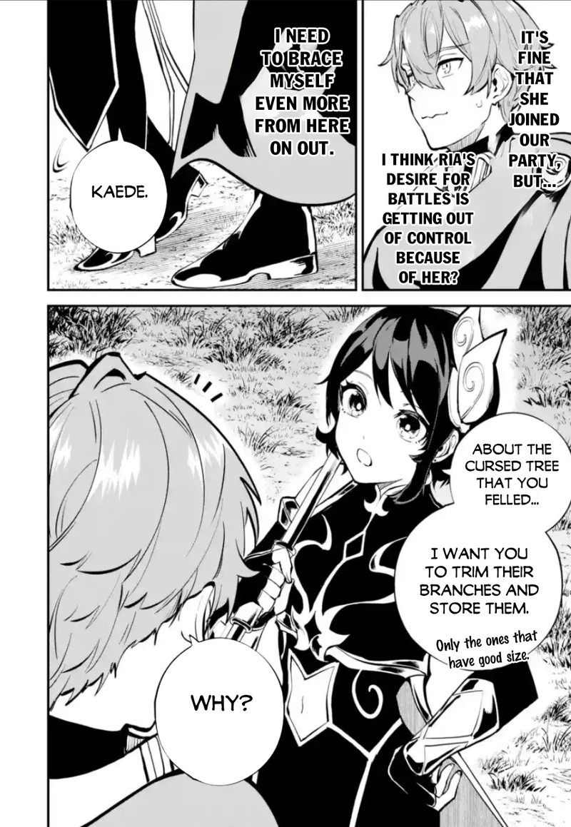 Isekai Cheat Magic Swordsman 33a 2