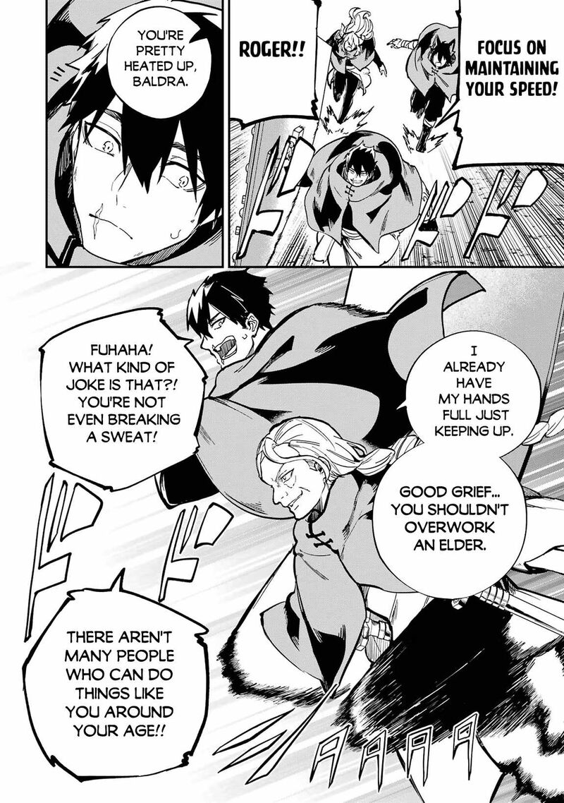Isekai Cheat Magic Swordsman 34a 14