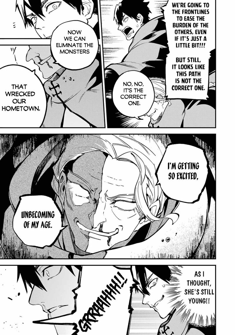 Isekai Cheat Magic Swordsman 34a 17