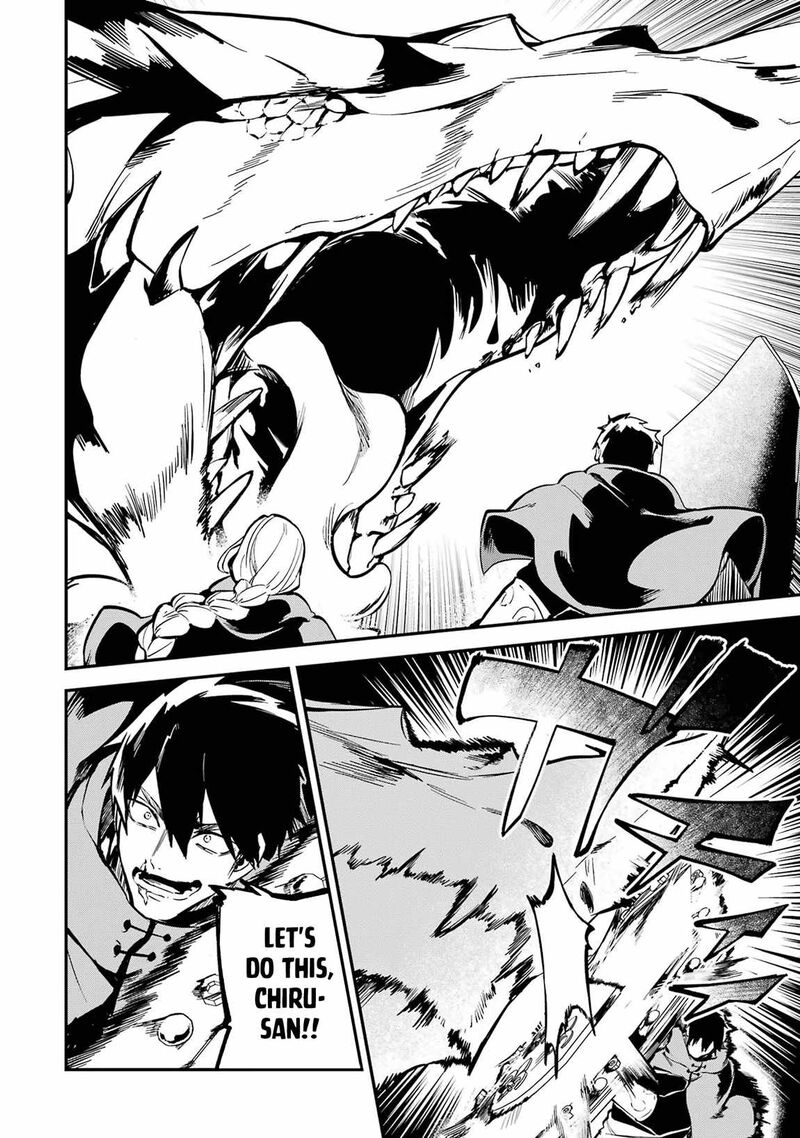 Isekai Cheat Magic Swordsman 34a 18