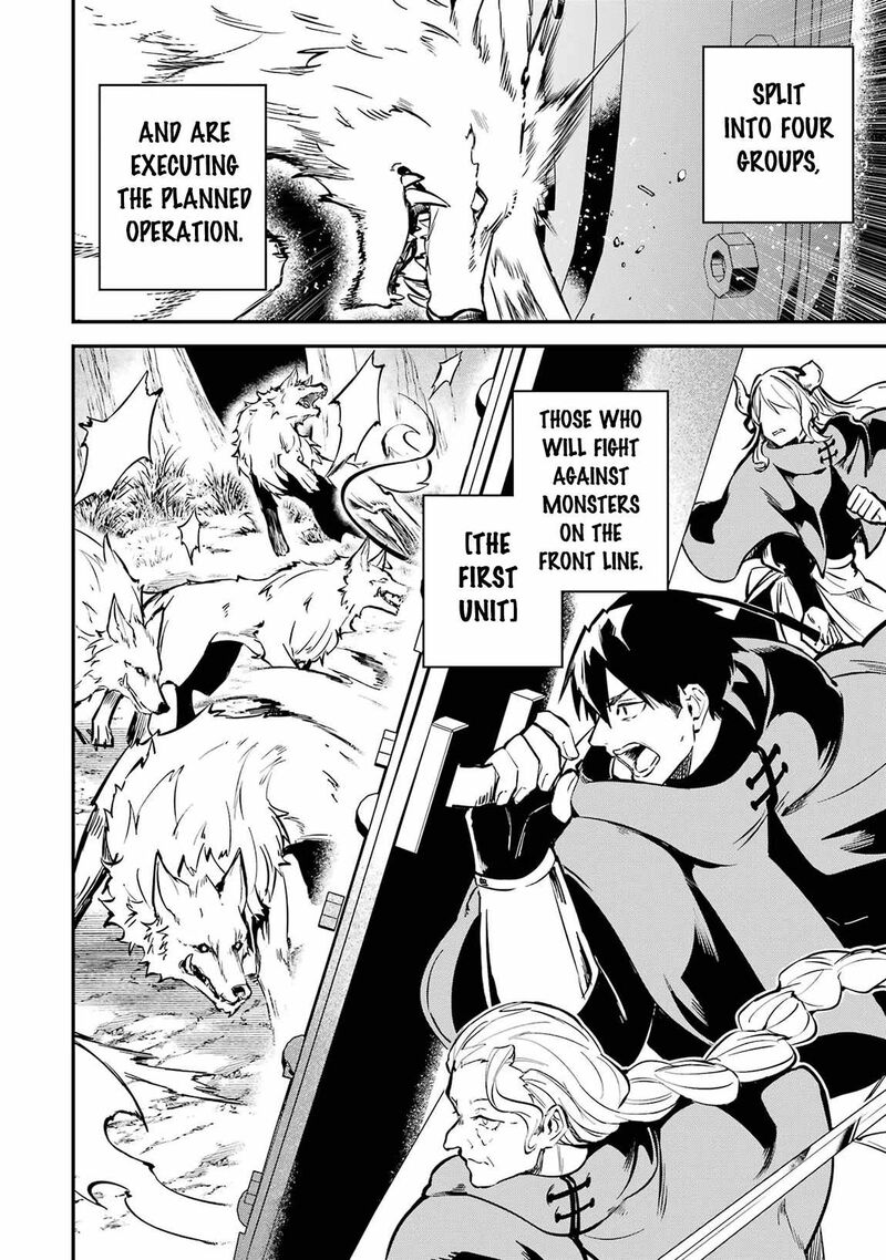 Isekai Cheat Magic Swordsman 34a 5