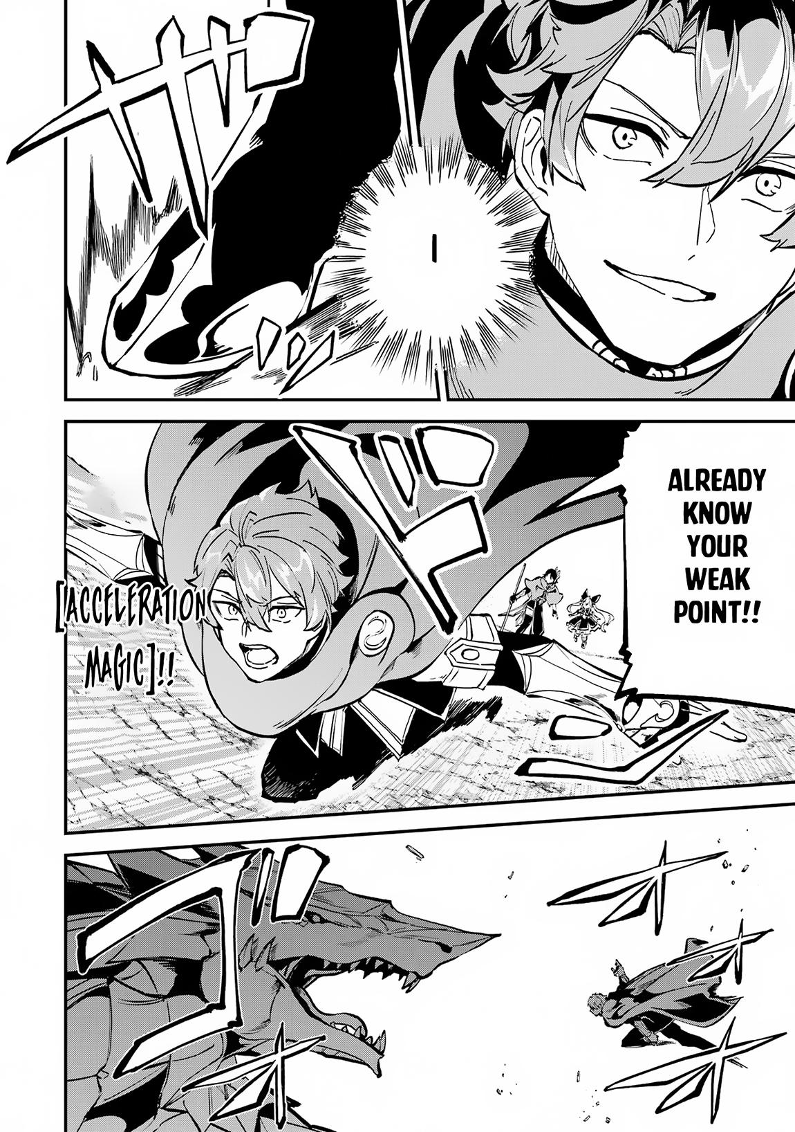 Isekai Cheat Magic Swordsman 34b 5