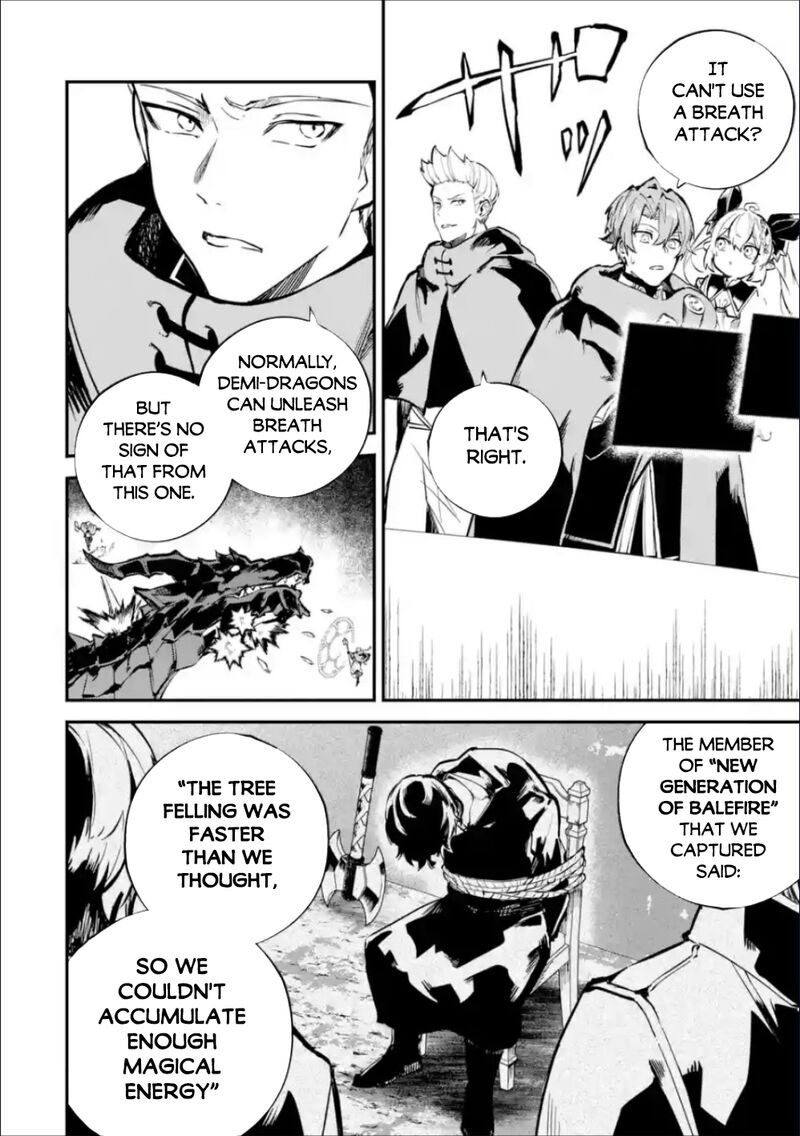 Isekai Cheat Magic Swordsman 36a 15