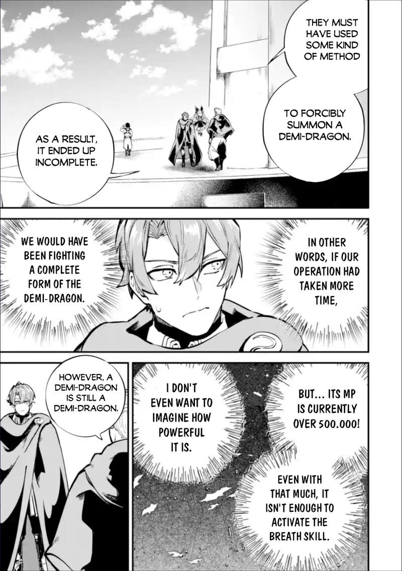Isekai Cheat Magic Swordsman 36a 16