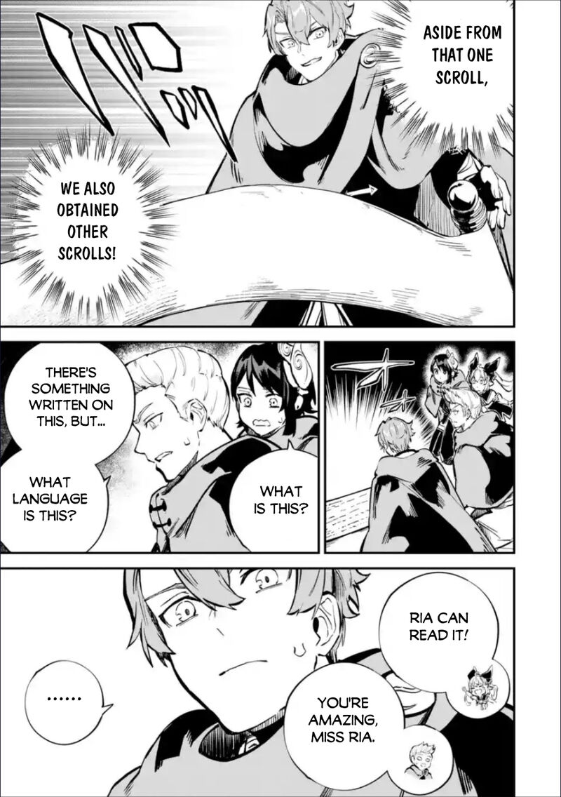 Isekai Cheat Magic Swordsman 36a 22