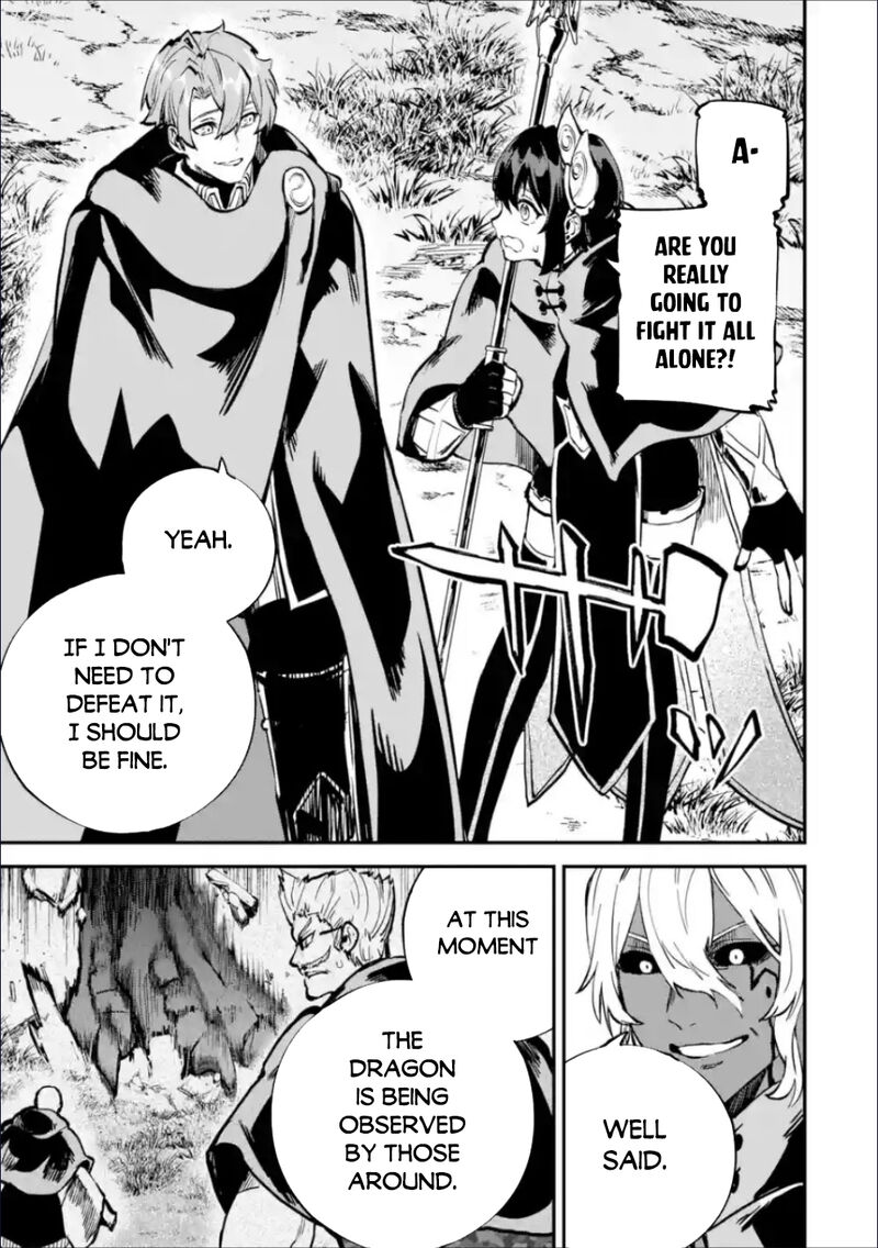 Isekai Cheat Magic Swordsman 36a 7
