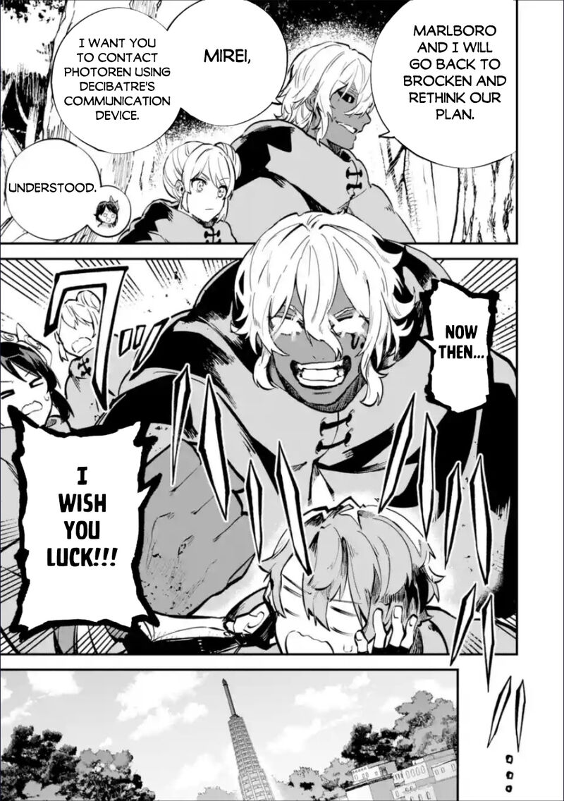 Isekai Cheat Magic Swordsman 36a 9