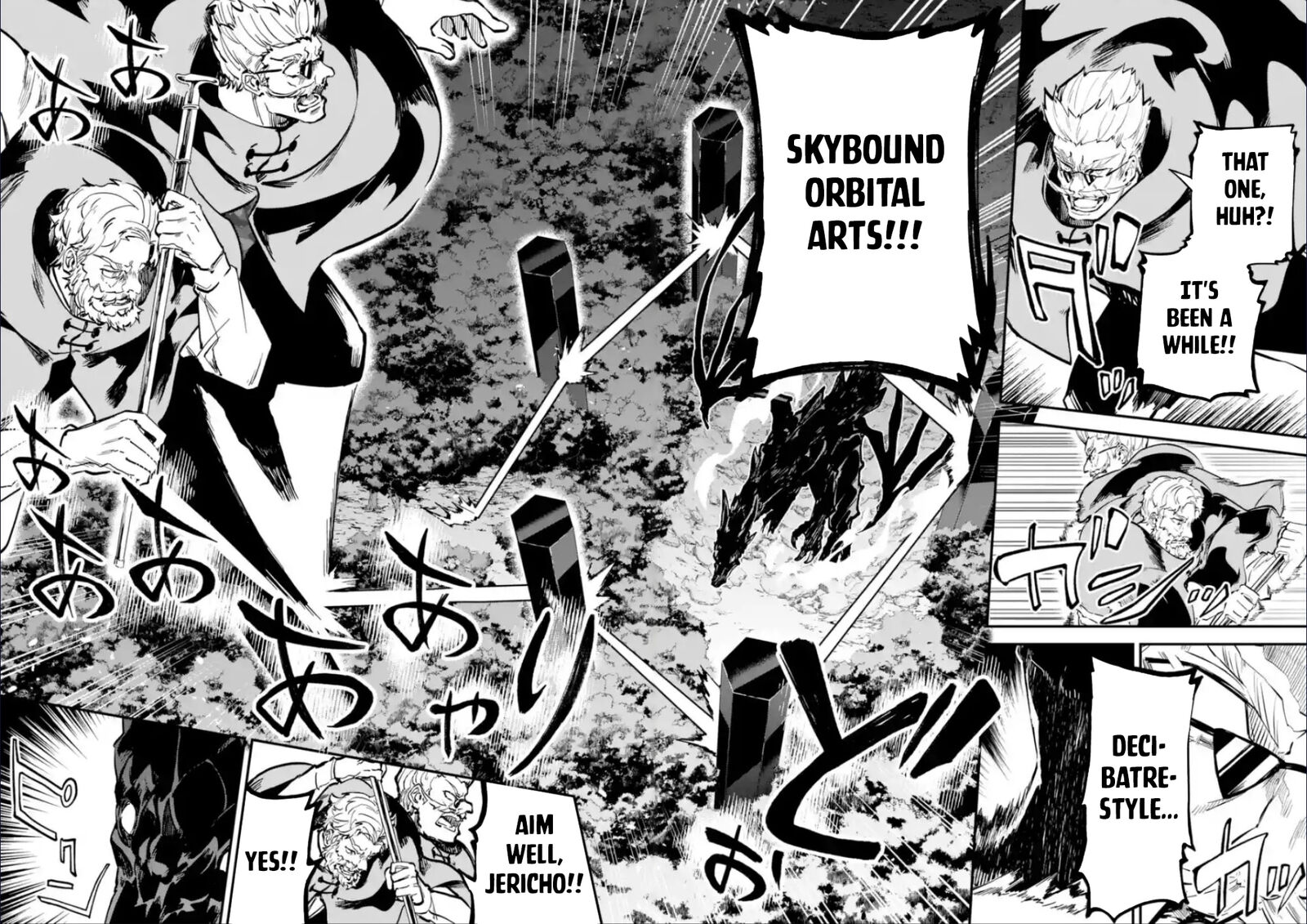 Isekai Cheat Magic Swordsman 36b 13
