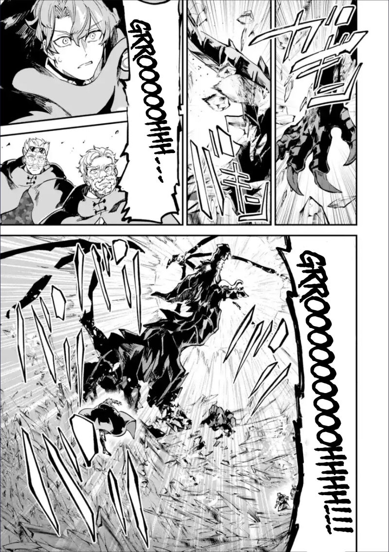 Isekai Cheat Magic Swordsman 36b 20
