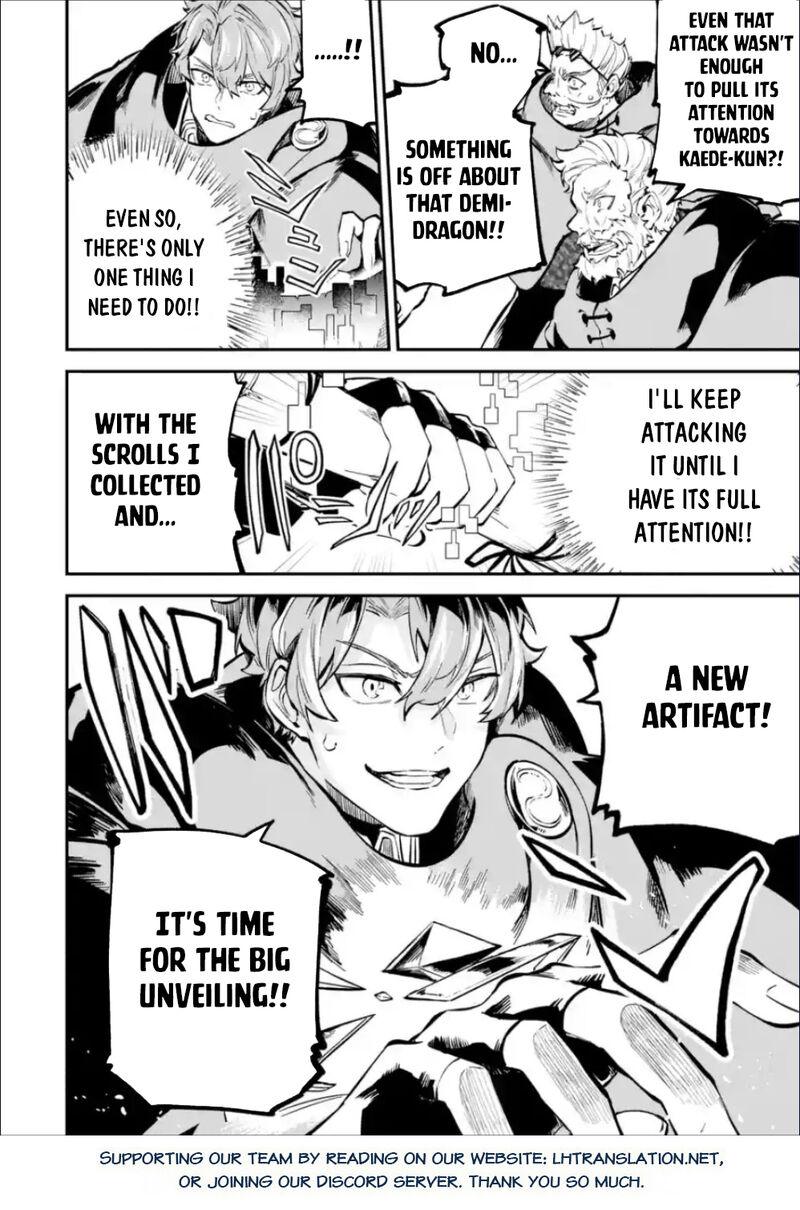 Isekai Cheat Magic Swordsman 36b 21