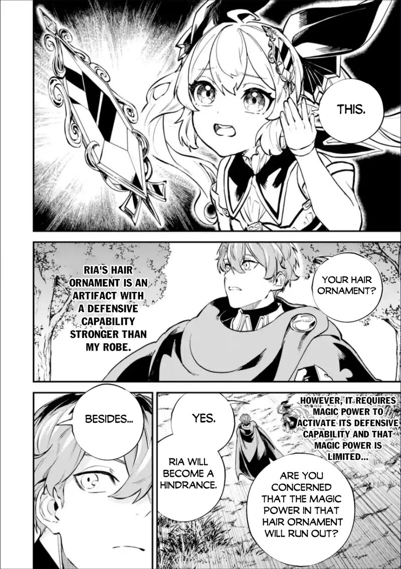 Isekai Cheat Magic Swordsman 36b 4