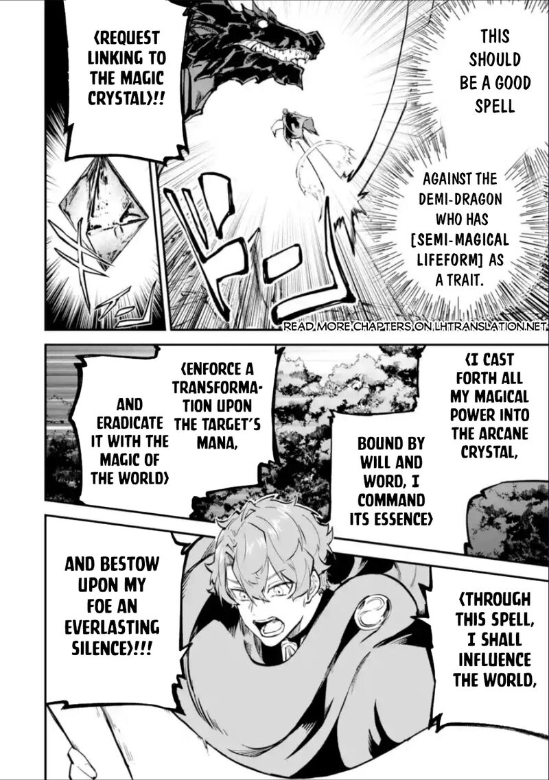 Isekai Cheat Magic Swordsman 37a 10