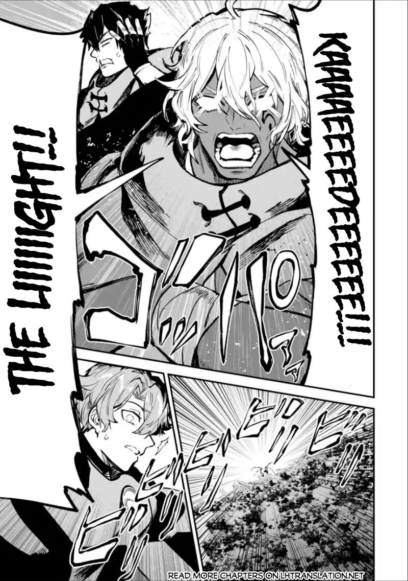 Isekai Cheat Magic Swordsman 37a 15