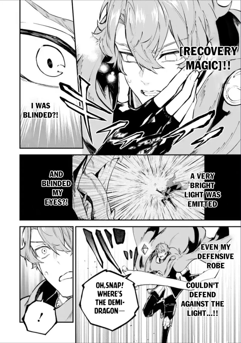 Isekai Cheat Magic Swordsman 37a 16