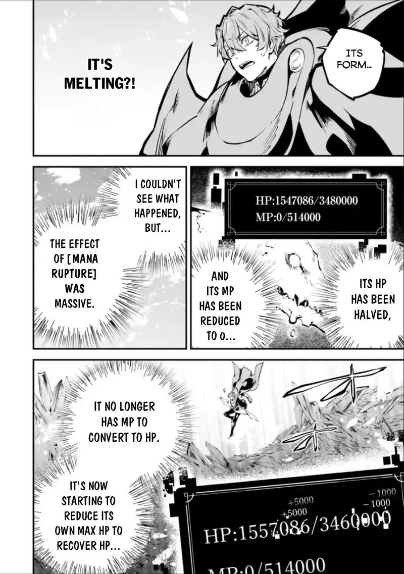 Isekai Cheat Magic Swordsman 37a 18