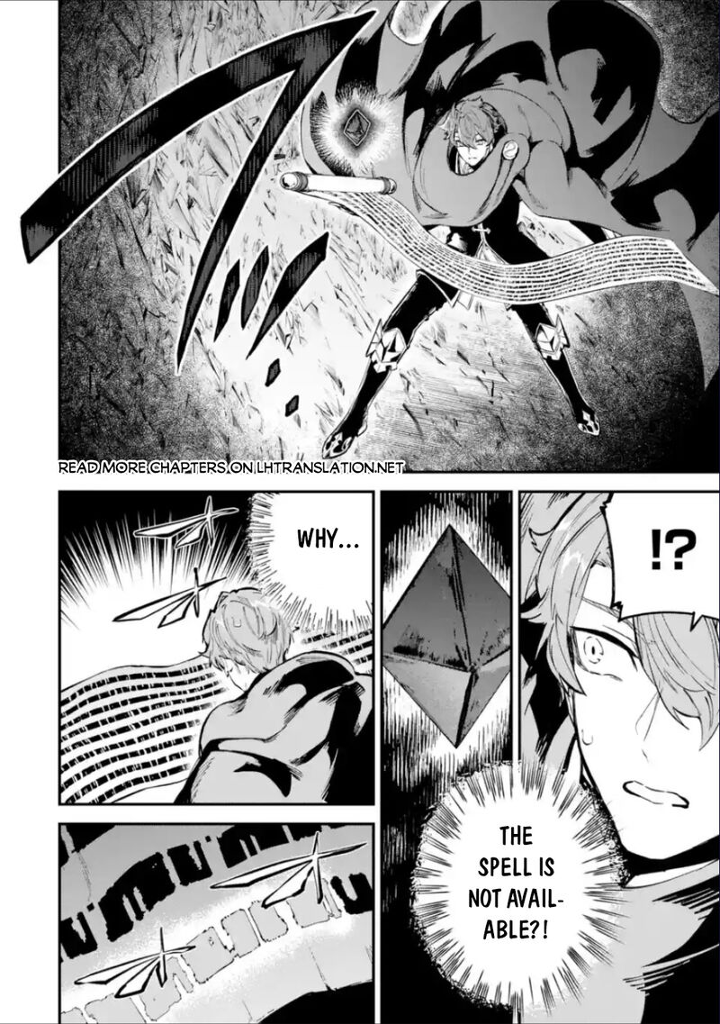 Isekai Cheat Magic Swordsman 37a 20