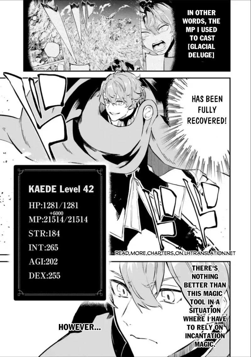 Isekai Cheat Magic Swordsman 37a 5