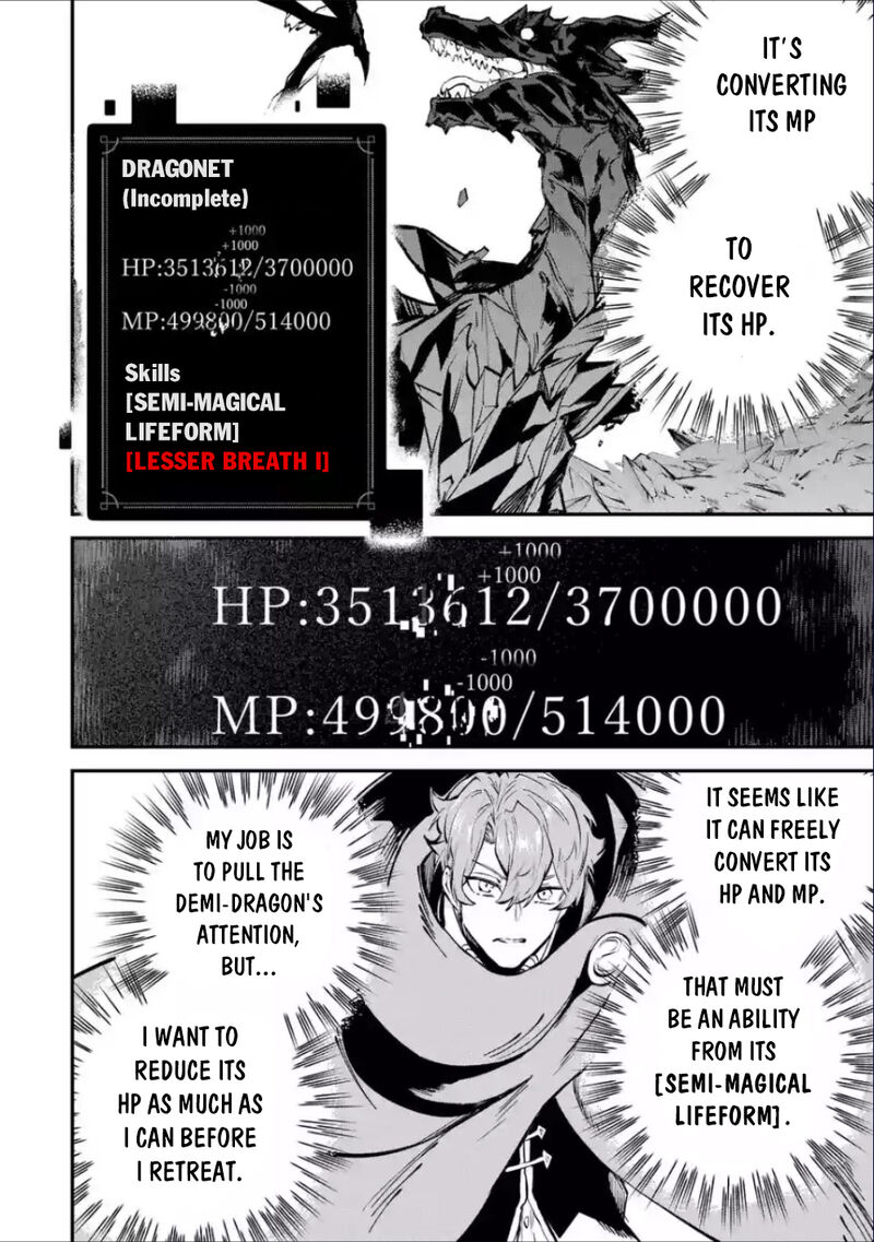 Isekai Cheat Magic Swordsman 37a 8