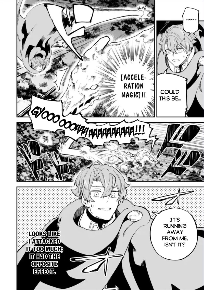 Isekai Cheat Magic Swordsman 37b 14