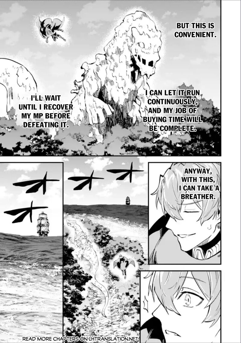 Isekai Cheat Magic Swordsman 37b 15