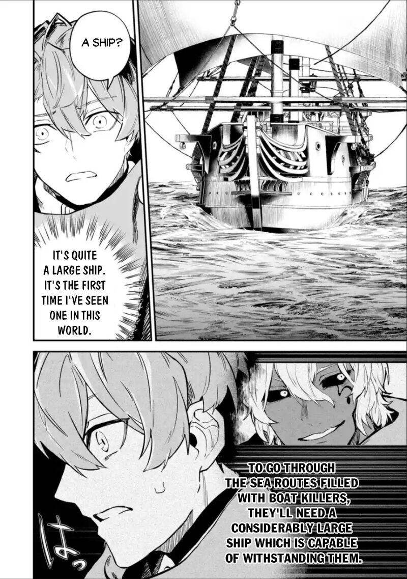 Isekai Cheat Magic Swordsman 37b 16