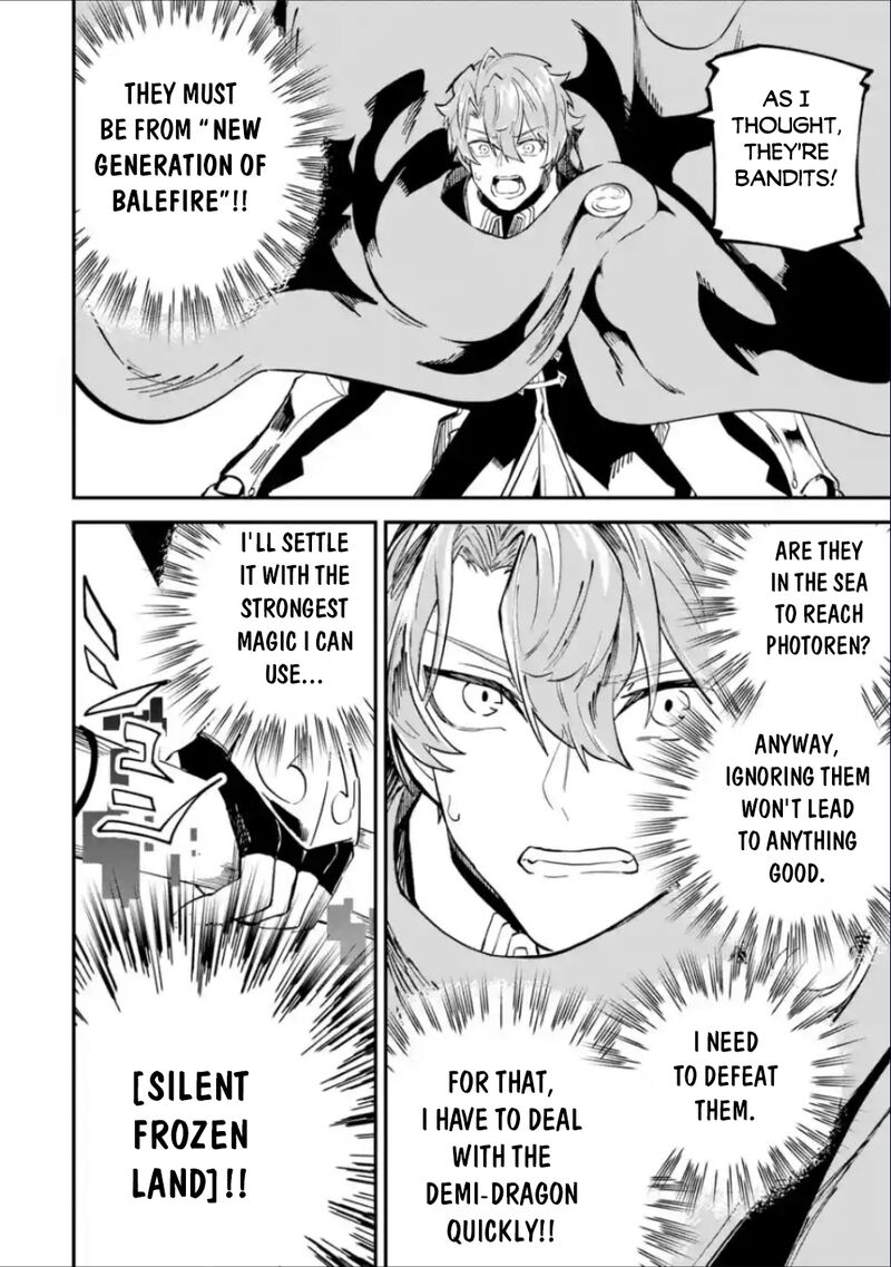 Isekai Cheat Magic Swordsman 37b 18