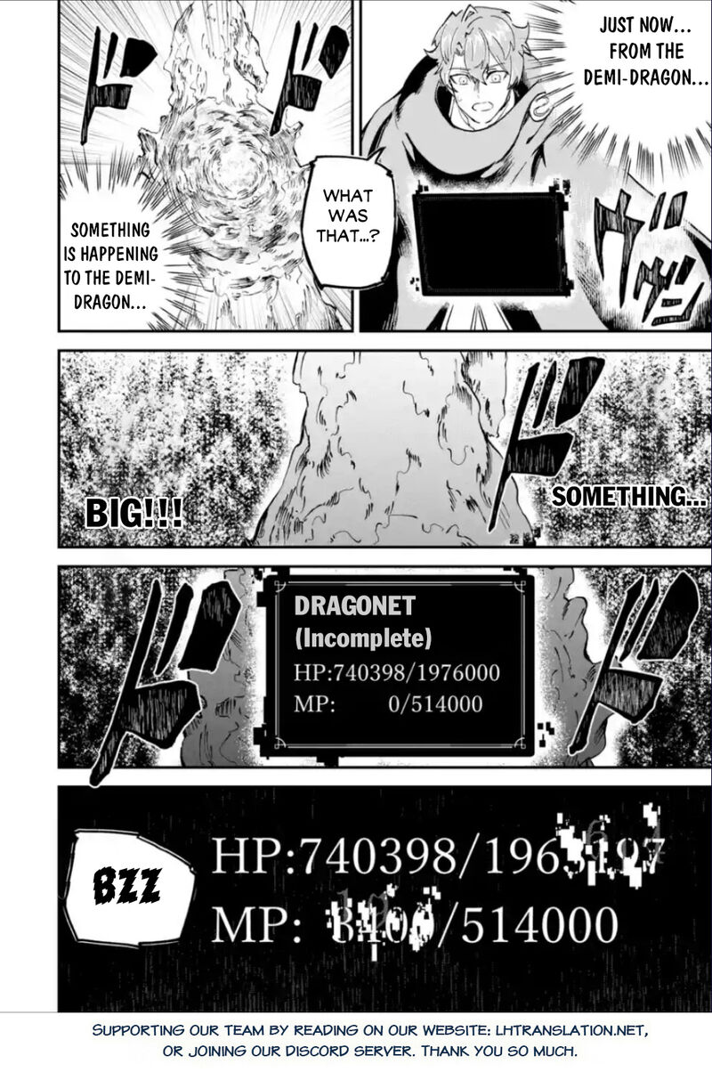 Isekai Cheat Magic Swordsman 37b 20