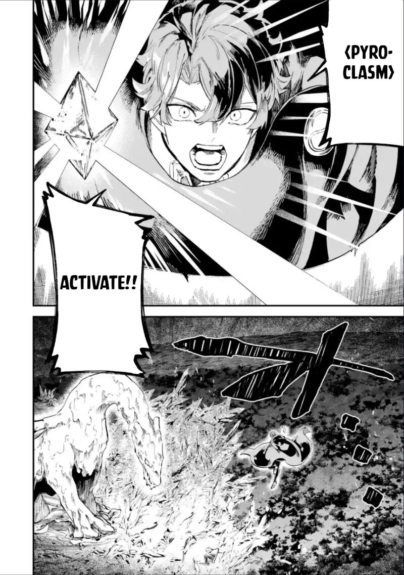 Isekai Cheat Magic Swordsman 37b 3