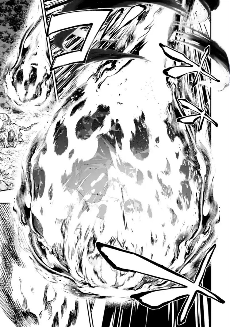 Isekai Cheat Magic Swordsman 37b 6
