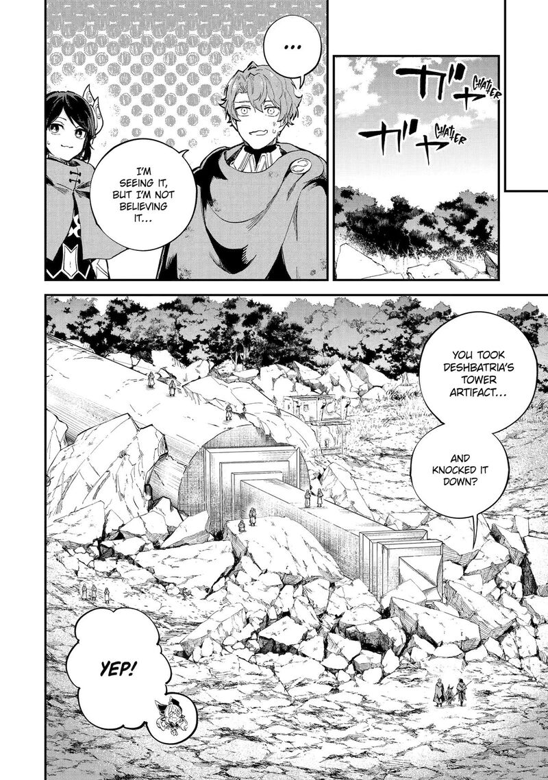 Isekai Cheat Magic Swordsman 38 16