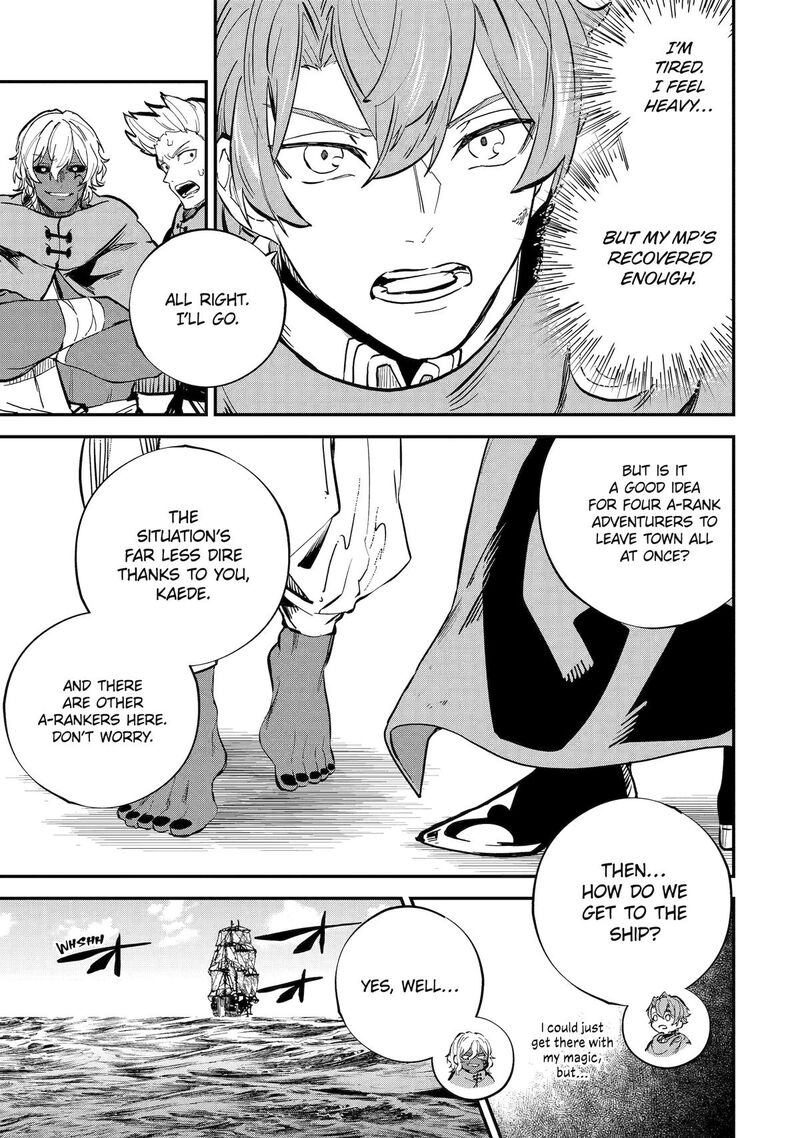 Isekai Cheat Magic Swordsman 38 25