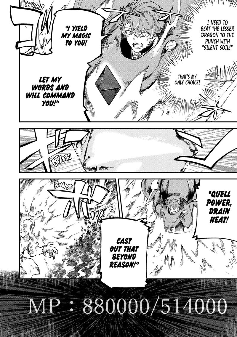 Isekai Cheat Magic Swordsman 38 8