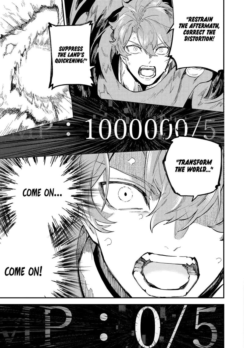 Isekai Cheat Magic Swordsman 38 9