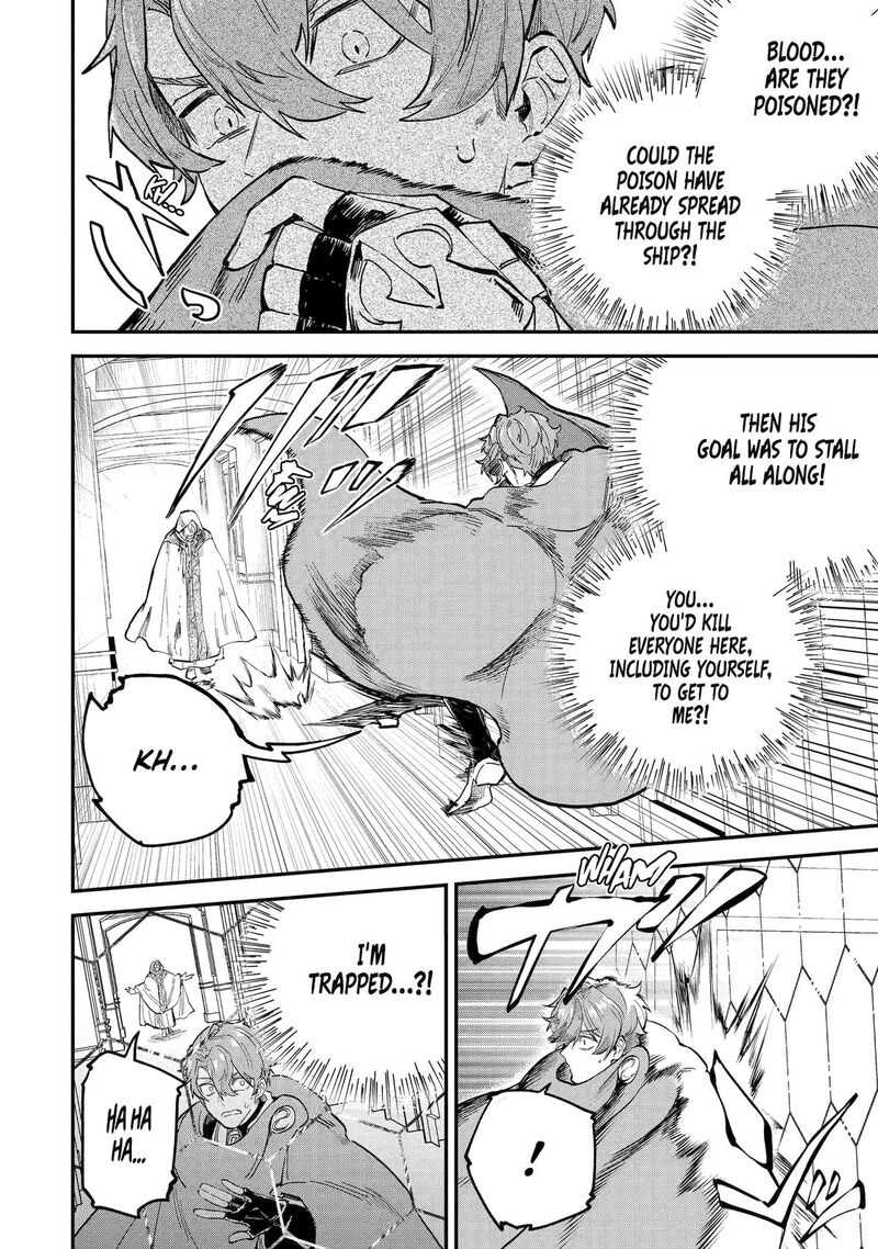 Isekai Cheat Magic Swordsman 39 12