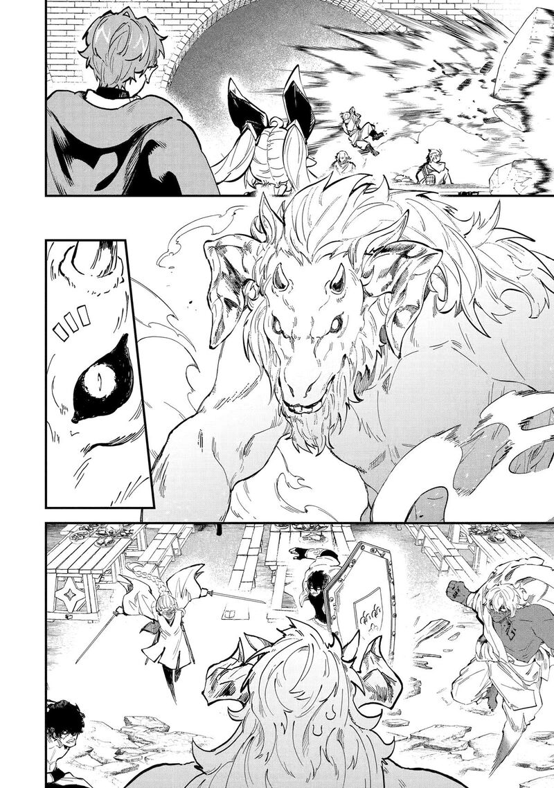 Isekai Cheat Magic Swordsman 39 21