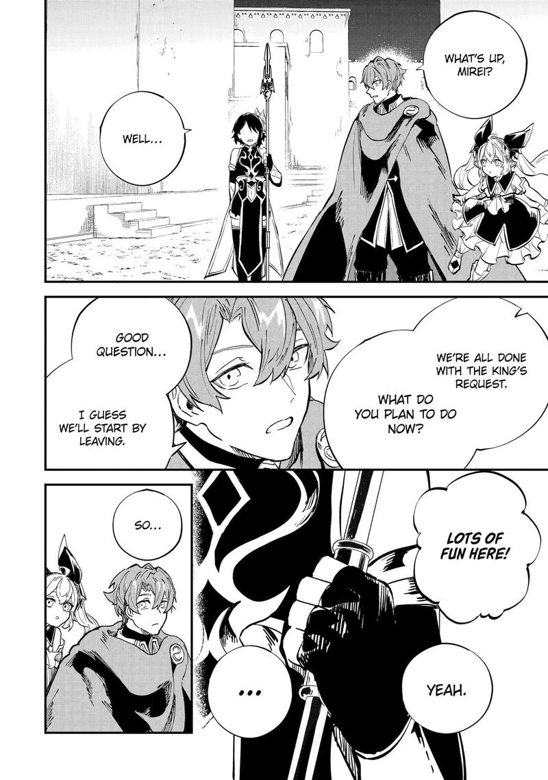 Isekai Cheat Magic Swordsman 39 23