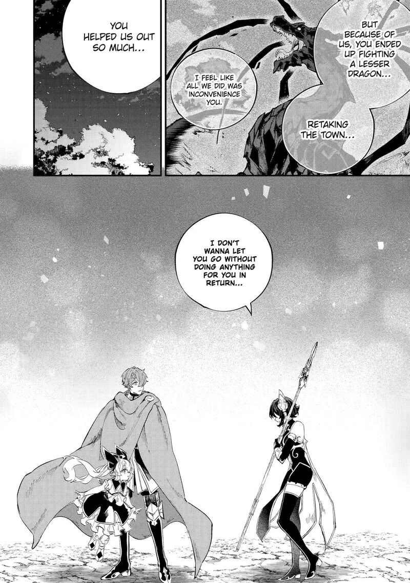 Isekai Cheat Magic Swordsman 39 25