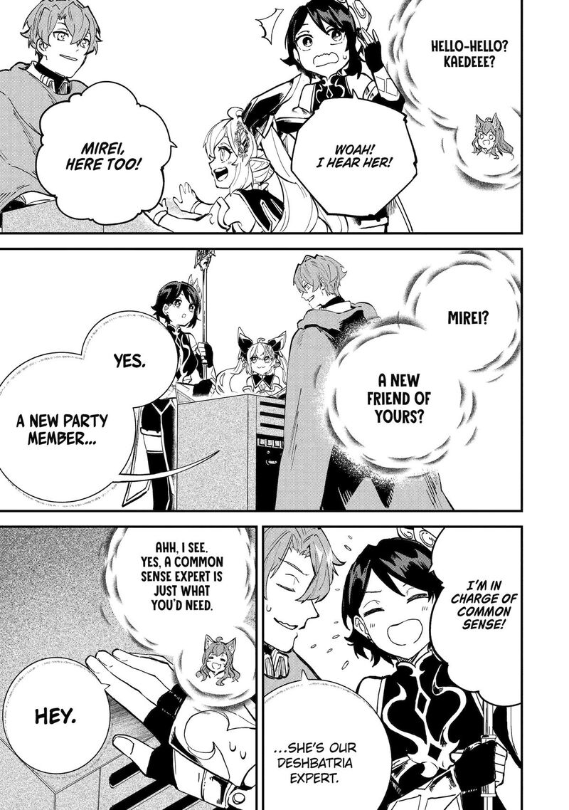 Isekai Cheat Magic Swordsman 39 32