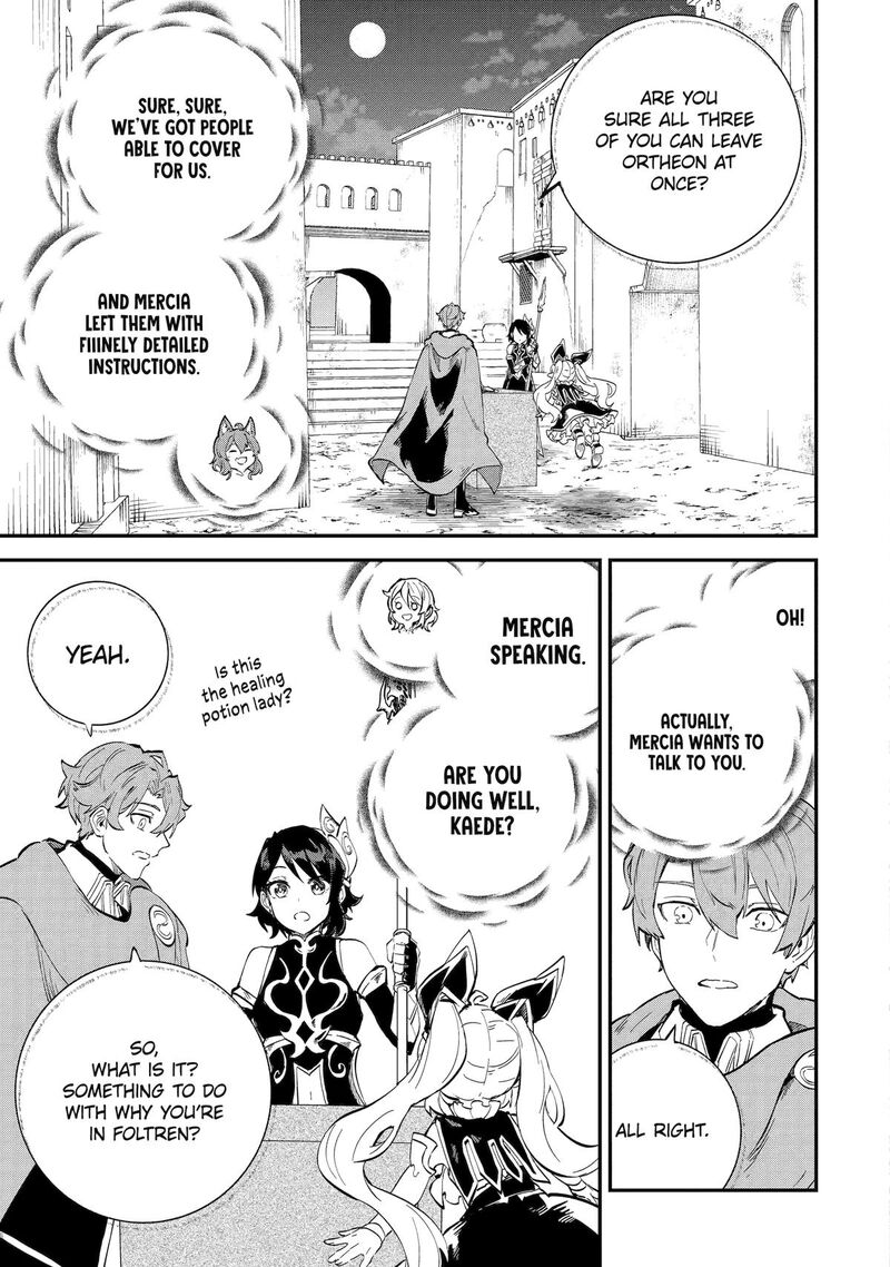 Isekai Cheat Magic Swordsman 39 34