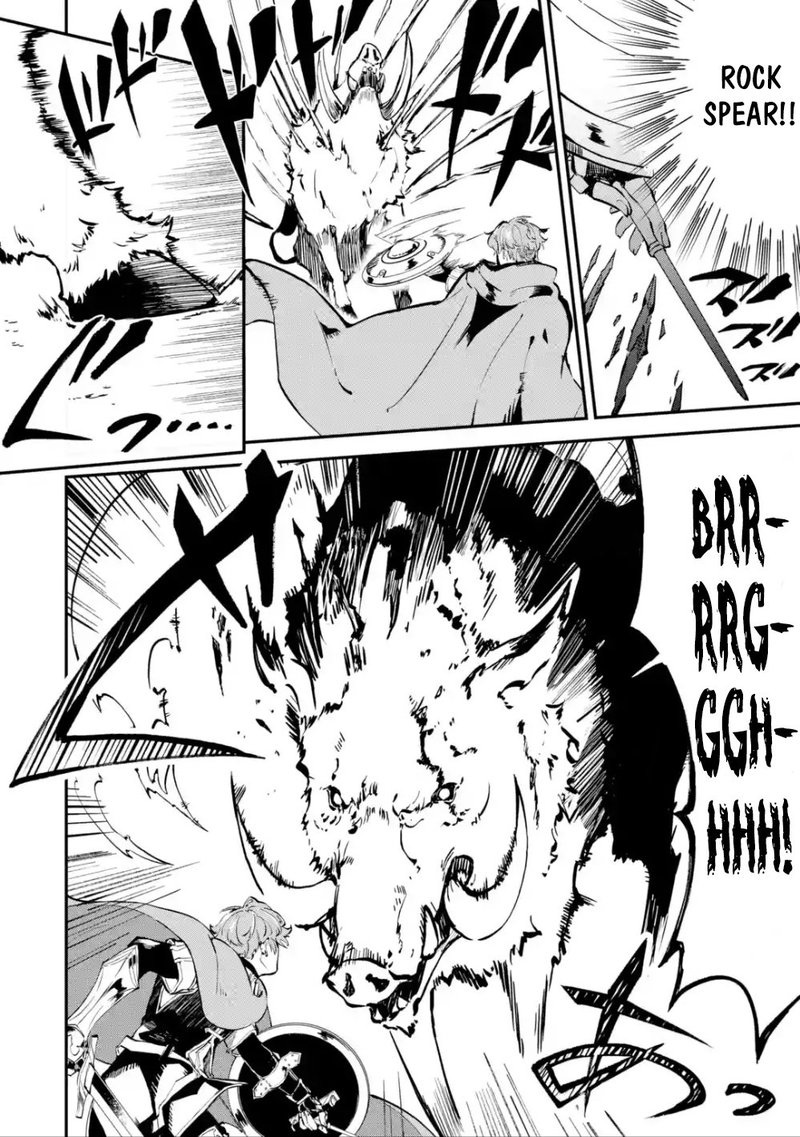Isekai Cheat Magic Swordsman 4 20