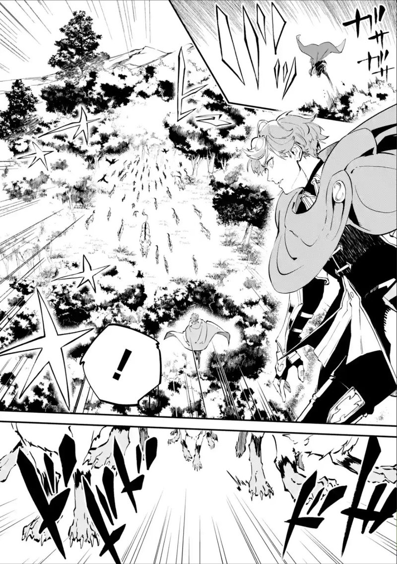 Isekai Cheat Magic Swordsman 4 24