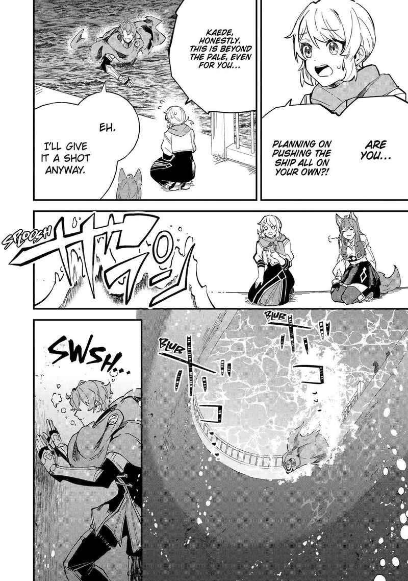 Isekai Cheat Magic Swordsman 40 18