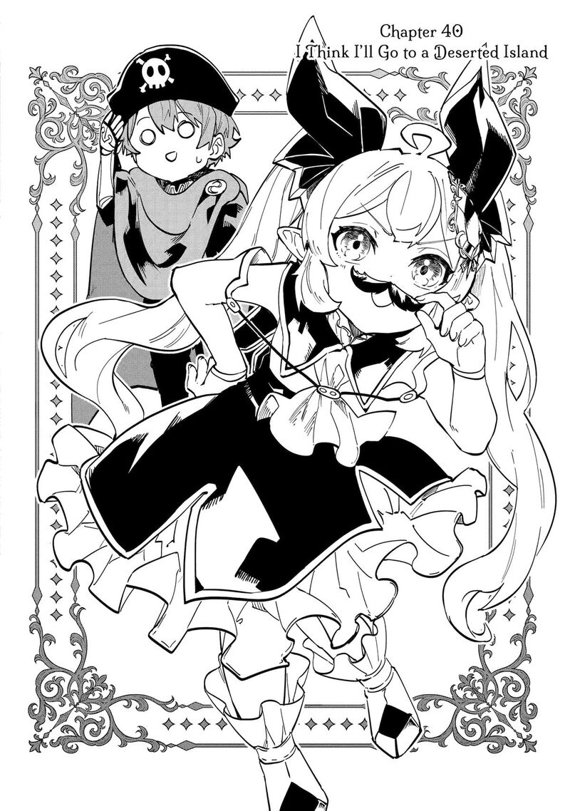 Isekai Cheat Magic Swordsman 40 6