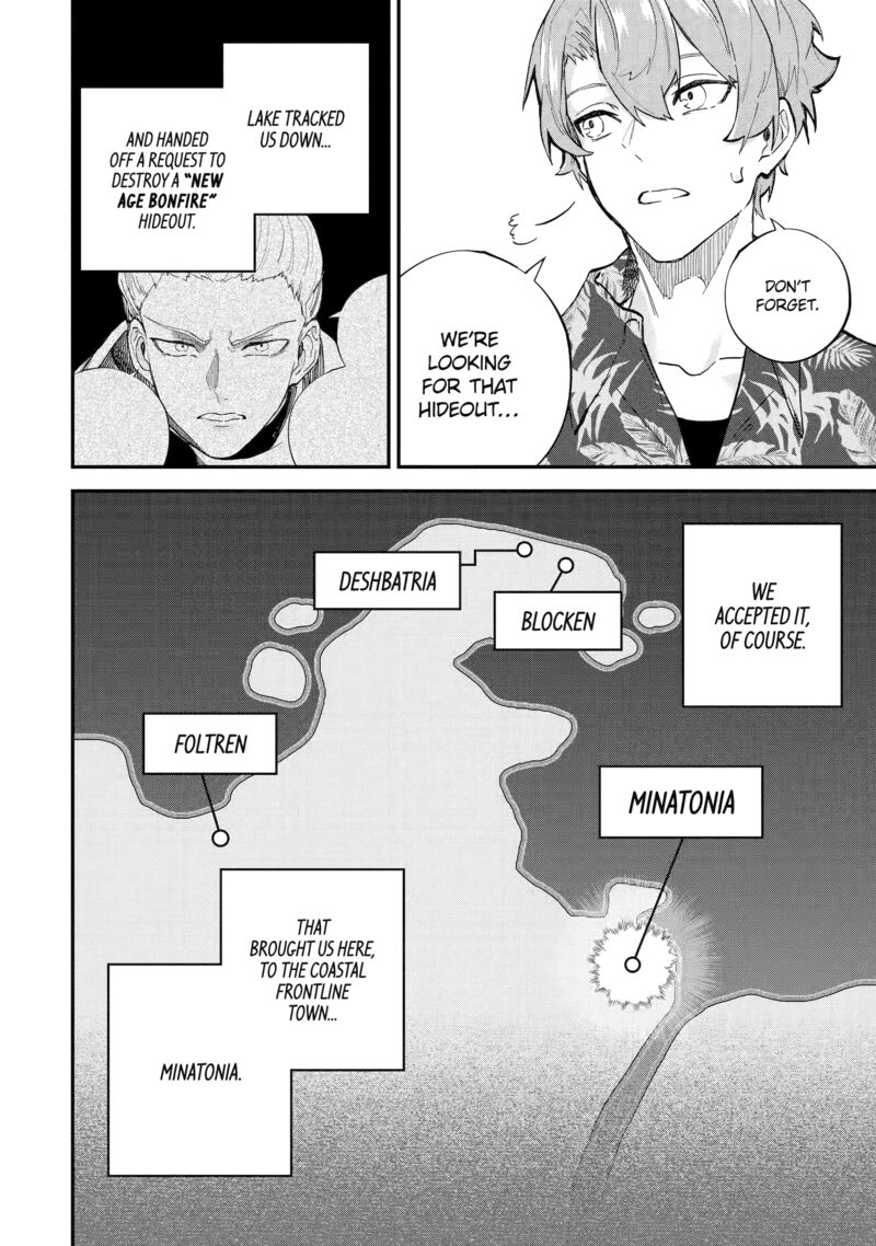 Isekai Cheat Magic Swordsman 42 3