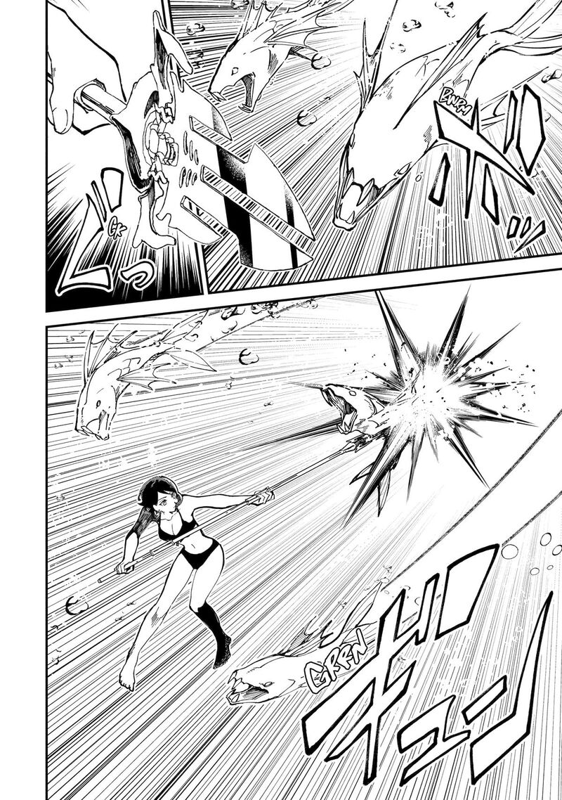 Isekai Cheat Magic Swordsman 43 2