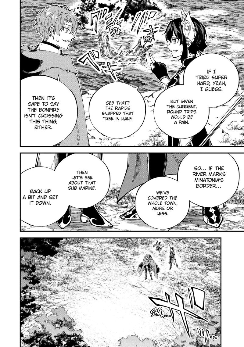 Isekai Cheat Magic Swordsman 43 34