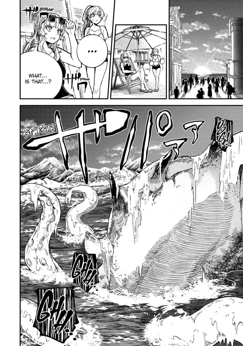 Isekai Cheat Magic Swordsman 43 42